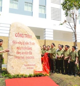 Tổng cục An ninh I