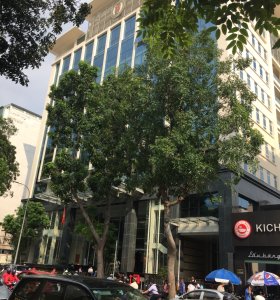 CỤC XUẤT NHẬP CẢNH TP.HCM